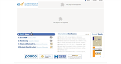 Desktop Screenshot of eng.kim.or.kr